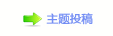 楟❔몋字轹楟몋字协